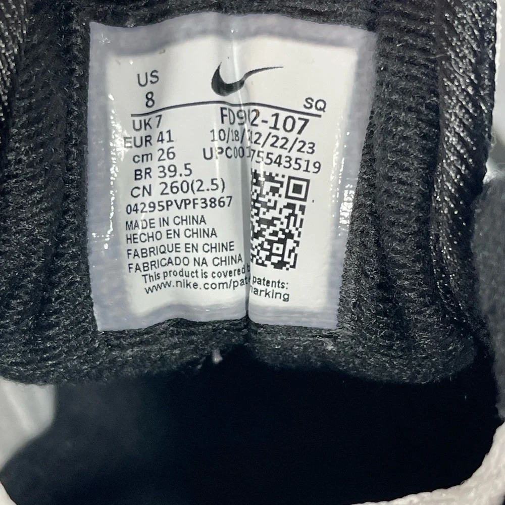 NEW! Nike Air Max 1 Sneakers Men’s Size 8 - Picture 12 of 15